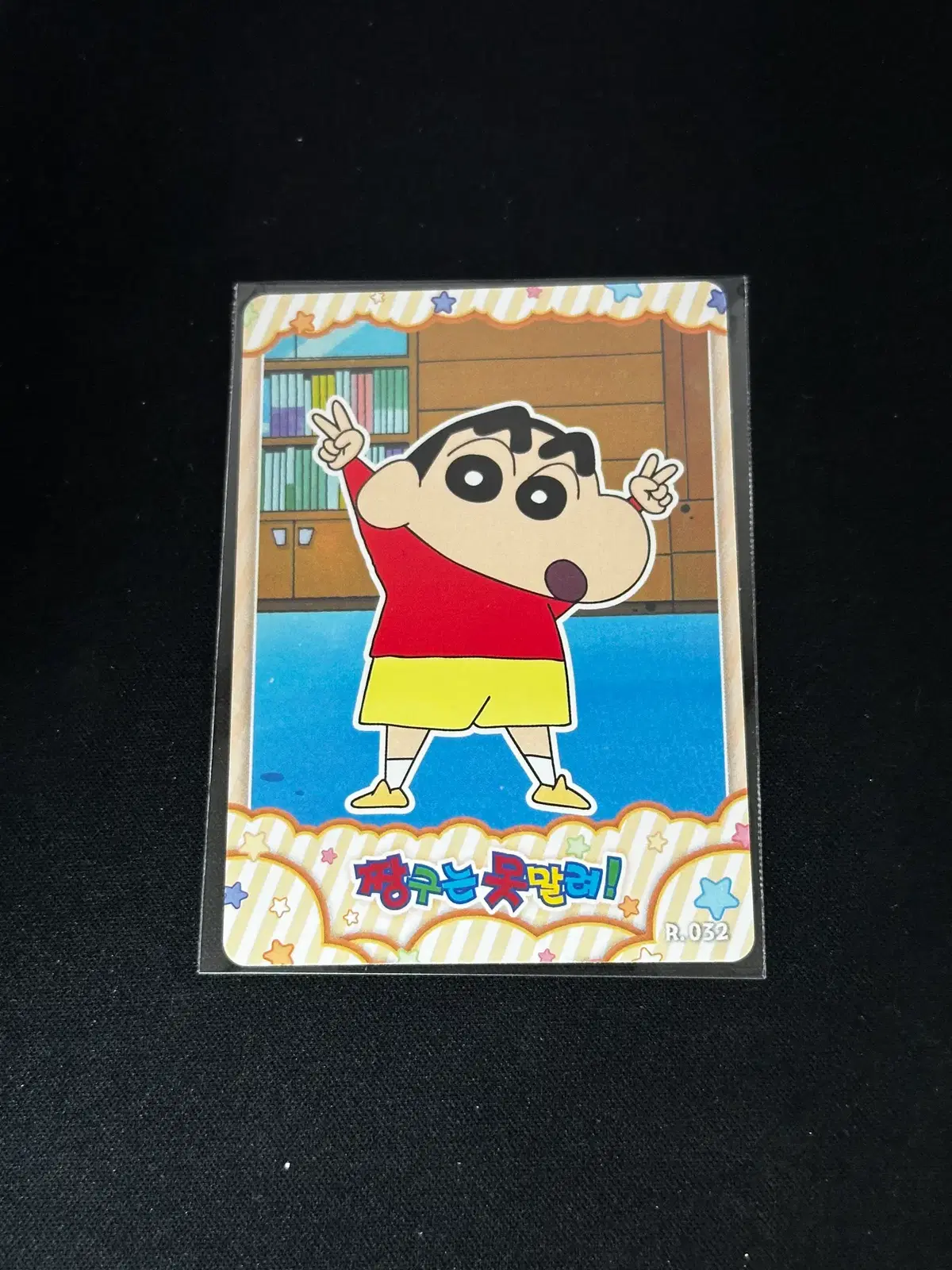 https://media.bunjang.co.kr/product/420045138_1_1784109477_w{res}.jpg